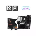 MSI PRO B850M-P WIFI DDR5 AM5 mATX Motherboard